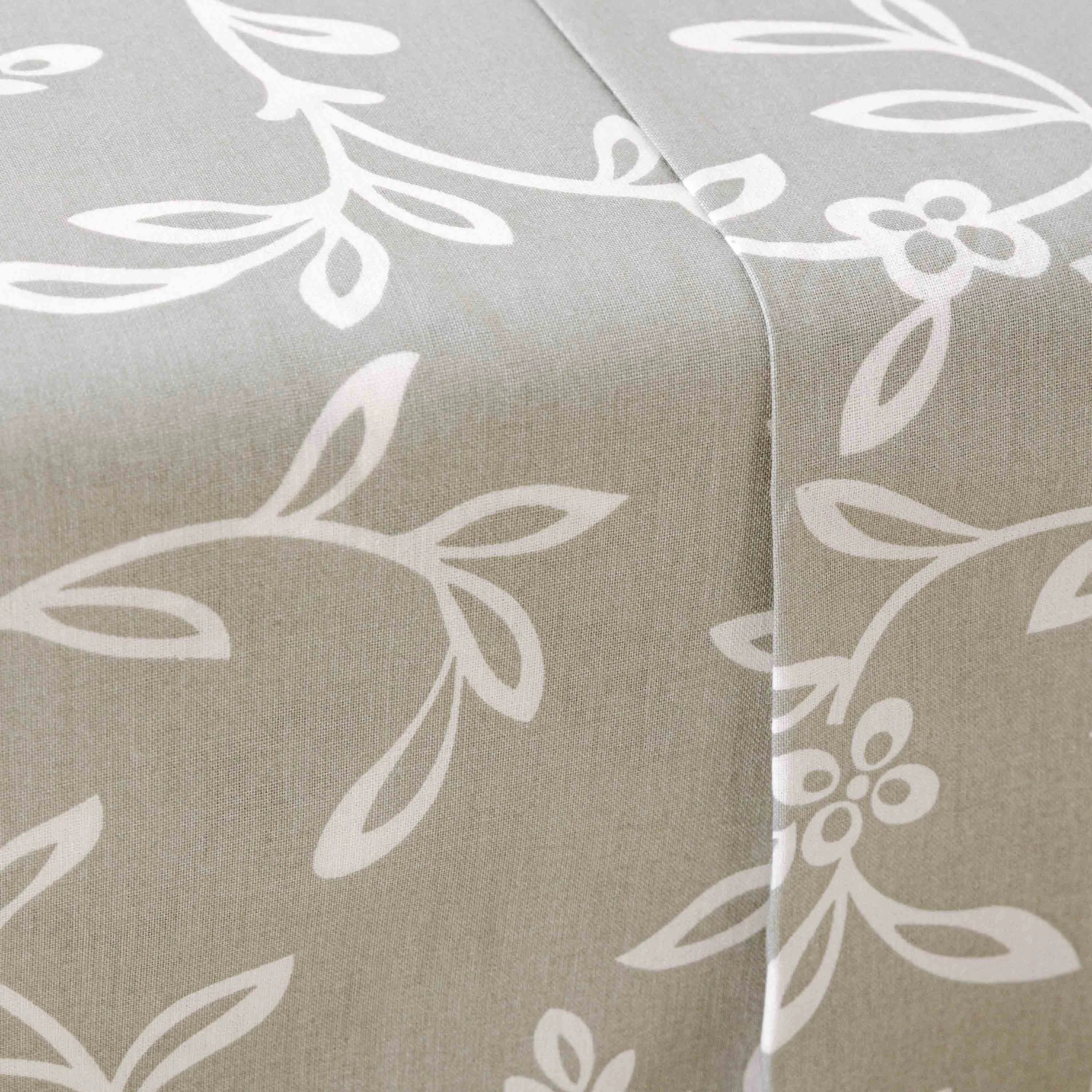 SAVANA GAME ALG ACAMIA